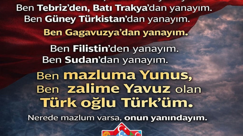 *BASIN BİLDİRİSİ TOYŞAD:*