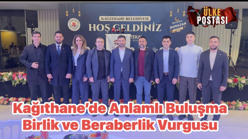 Türkiye Faal Futbol Hakemleri ve Gözlemcileri Derneği İstanbul Şubesi 