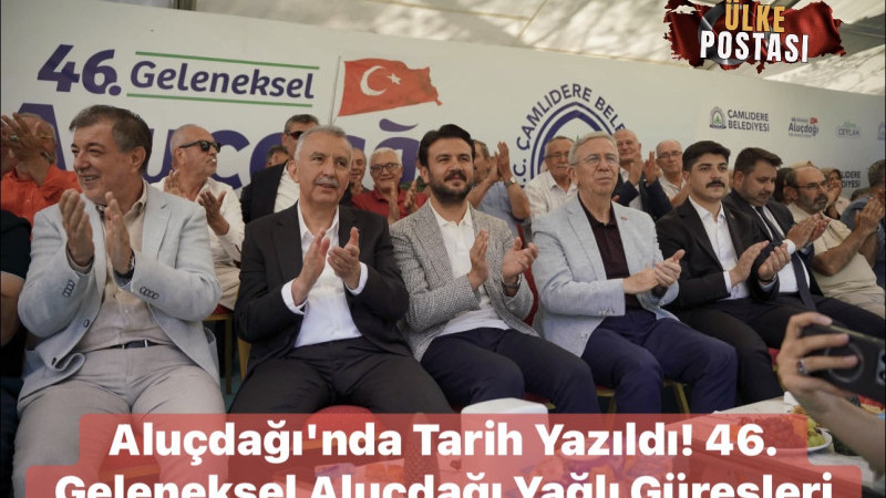 Aluçdağı'nda Tarih Yazıldı! 46. Geleneksel Aluçdağı Yağlı Güreşleri Festivali Görkemli Finalle Tamamlandı