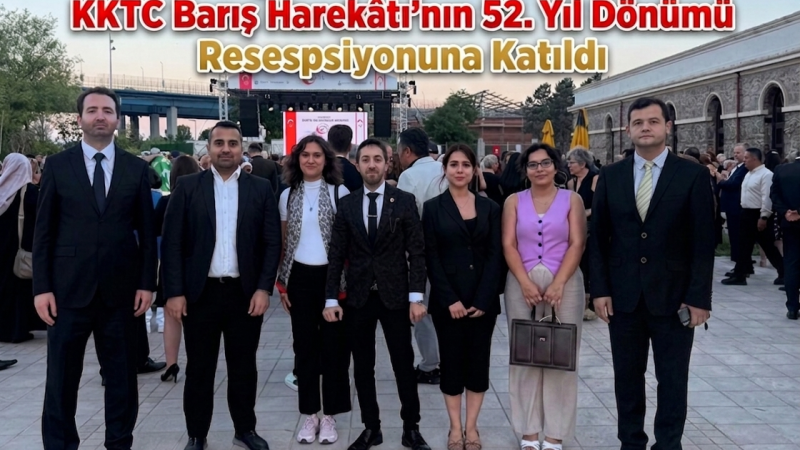 Karabağ Azerbaycandır Heyeti, KKTC Barış Harekâtı’nın 52. Yıl Dönümü Resepsiyonuna Katıldı