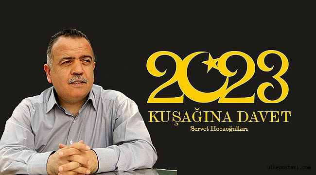 2023 Kuşağı Hareketi nedir?