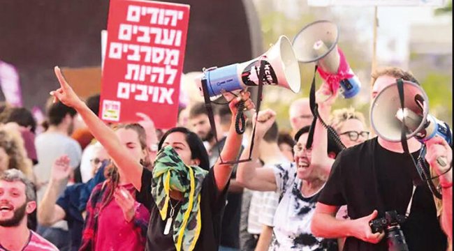 İsrailli Arap ve Yahudiler barış için gösteri yaptı