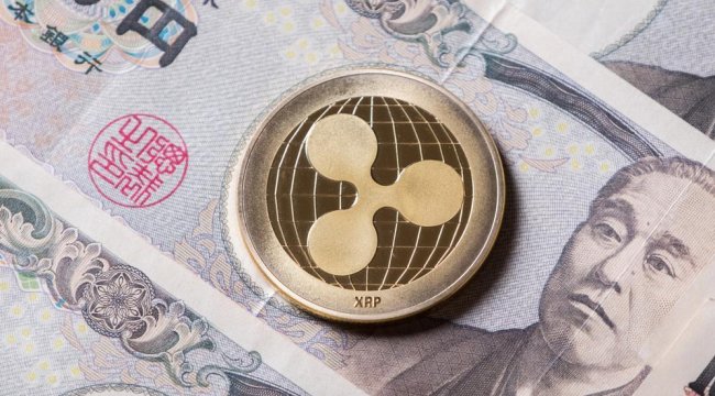 Ripple XRP davası ne zaman 2021? Ripple-SEC mahkemesi tarihi belli oldu mu? Ripple fiyatı 14 Haziran 2021