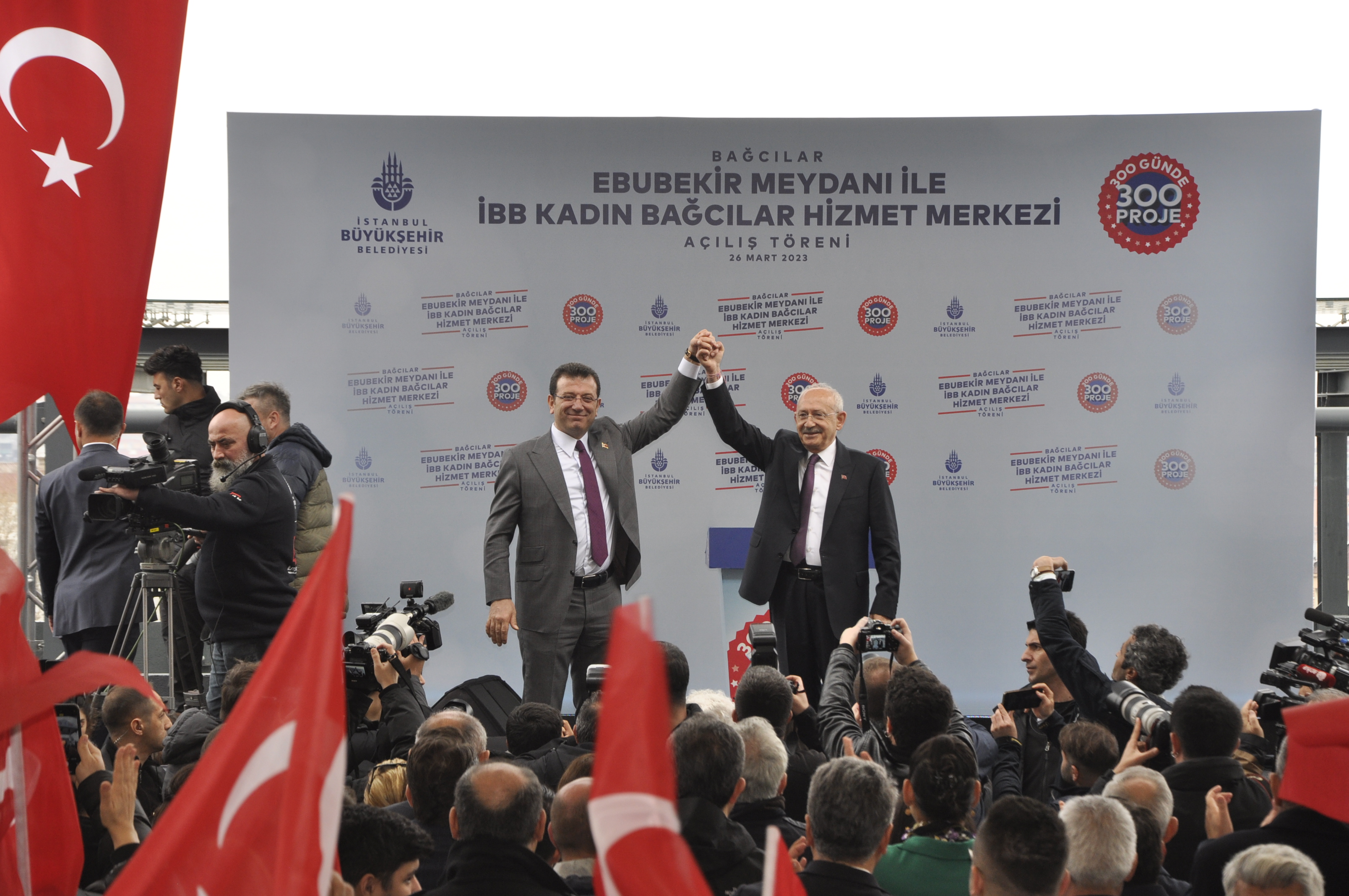 CHP Genel Başkanı ve Cumhurbaşkanı Adayı Sn. Kemal Kılıçdaroğlu, İBB Başkanı Sn. Ekrem İmamoğlu ile birlikte Bağcılar'da açılış törenine katıldı.