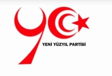 YENİ YÜZYIL PARTİSİ GENEL BAŞKANI ARSLANDAN ALSANCAK PARTİSİNE ZİYARET.