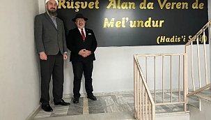 Kocaeli Üniversitesi Dr. Öğretim Üyesi Necmi Özdemir 1 Mayıs'ta Sakarya Karapürçek Belediye Başkanı Mehmet Murat Çoruhlu'yu ziyaret etti 