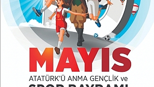 TMMOB İnşaat Mühendisleri Odası Sakarya Şube Yönetim Kurulu Başkanı Semih UÇAR ve Yönetim Kurulunun, "19 Mayıs Atatürk'ü Anma Gençlik ve Spor Bayramı" nedeniyle yaptığı basın açıklaması.
