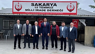 Taha Akgül, Sakarya'da Ali İnci'nin ev sahipliğinde Gençlik Merkezi inşaatını ziyaret etti