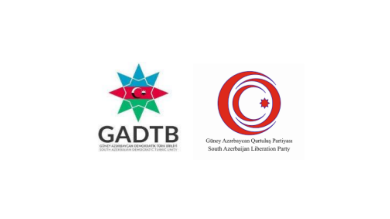 Güney Azərbaycan Demokratik Türk Birliyi'nin (GADTB), Güney Azərbaycan Qurtuluş Partiyası'nın (GAQP) Ortaq Bildirişi