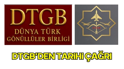 DTGB’den Tarihî Çağrı: “Nizam-I Âlem Barış Ödülü 2025” İle Yeni Bir Küresel Vicdan Hareketi Başlatılıyor