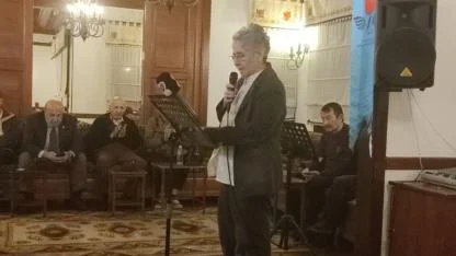 Teşekkür Mesajı