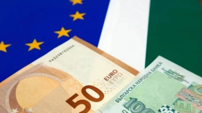 Bulgaristan’da Euro dönemi başladı... Bir ay çift para birimi geçerli olacak